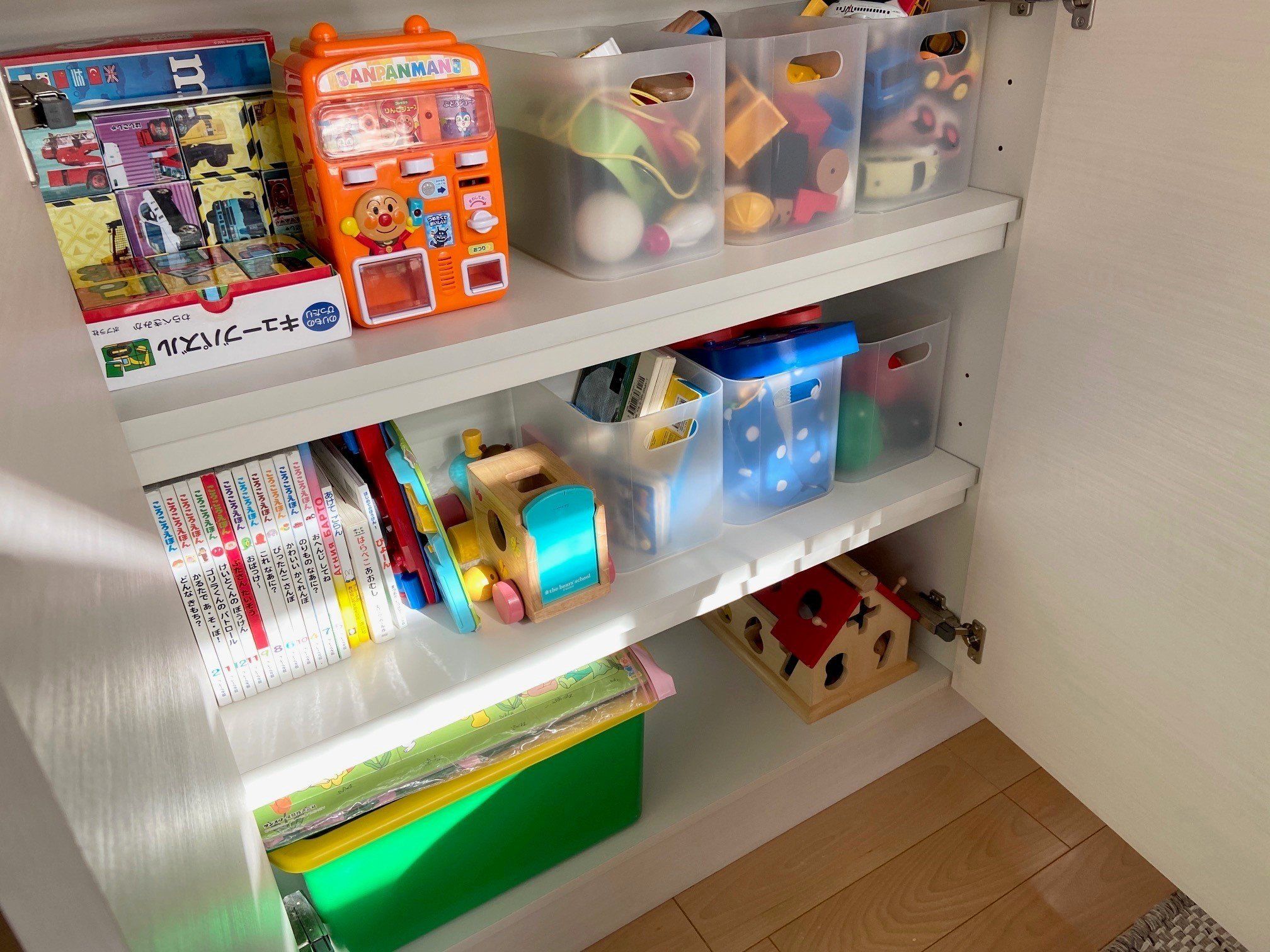 我が家の100均愛用品。こどものおもちゃ収納編♪