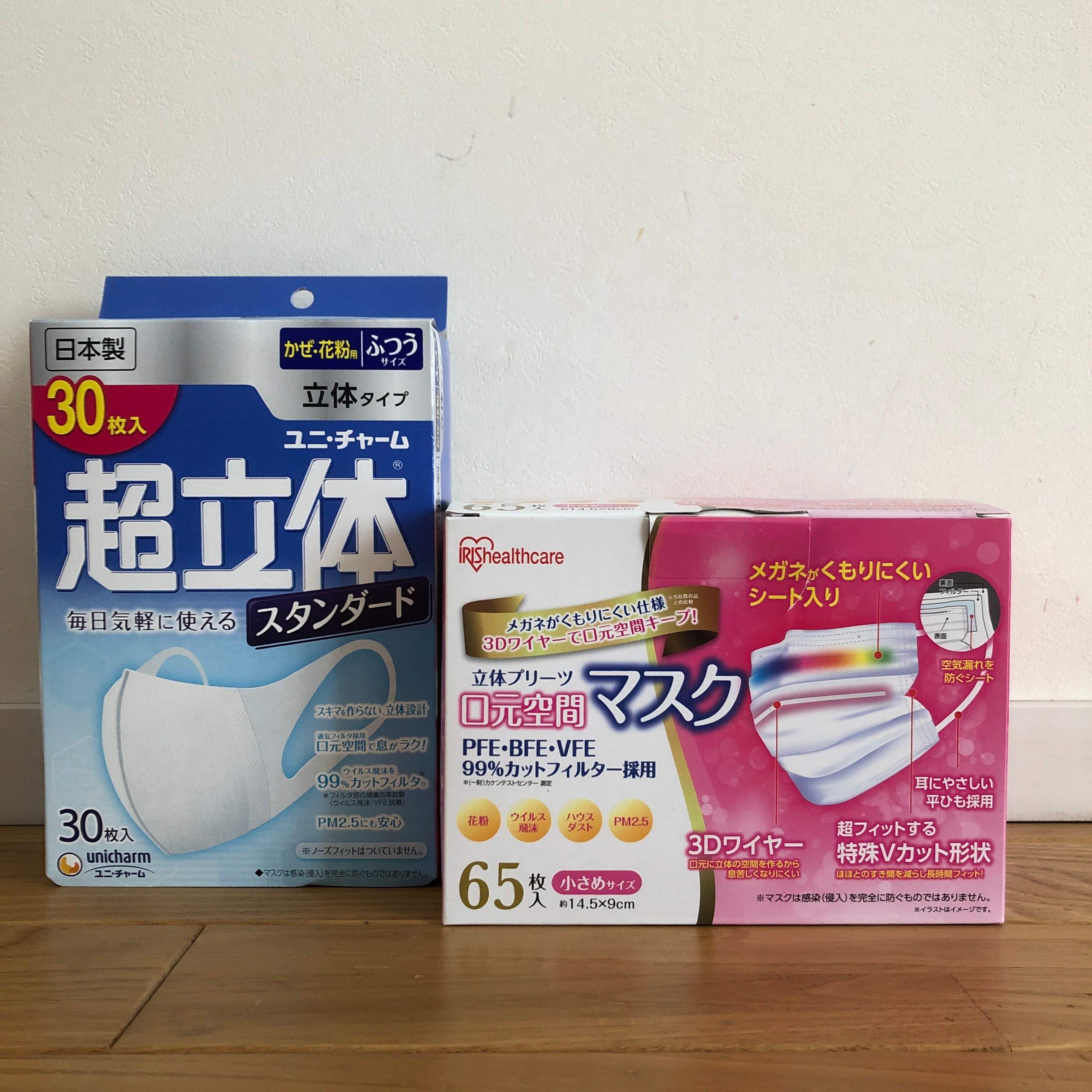 ウィンドウショッピングの時間が減り、結果節約になったある言葉とは