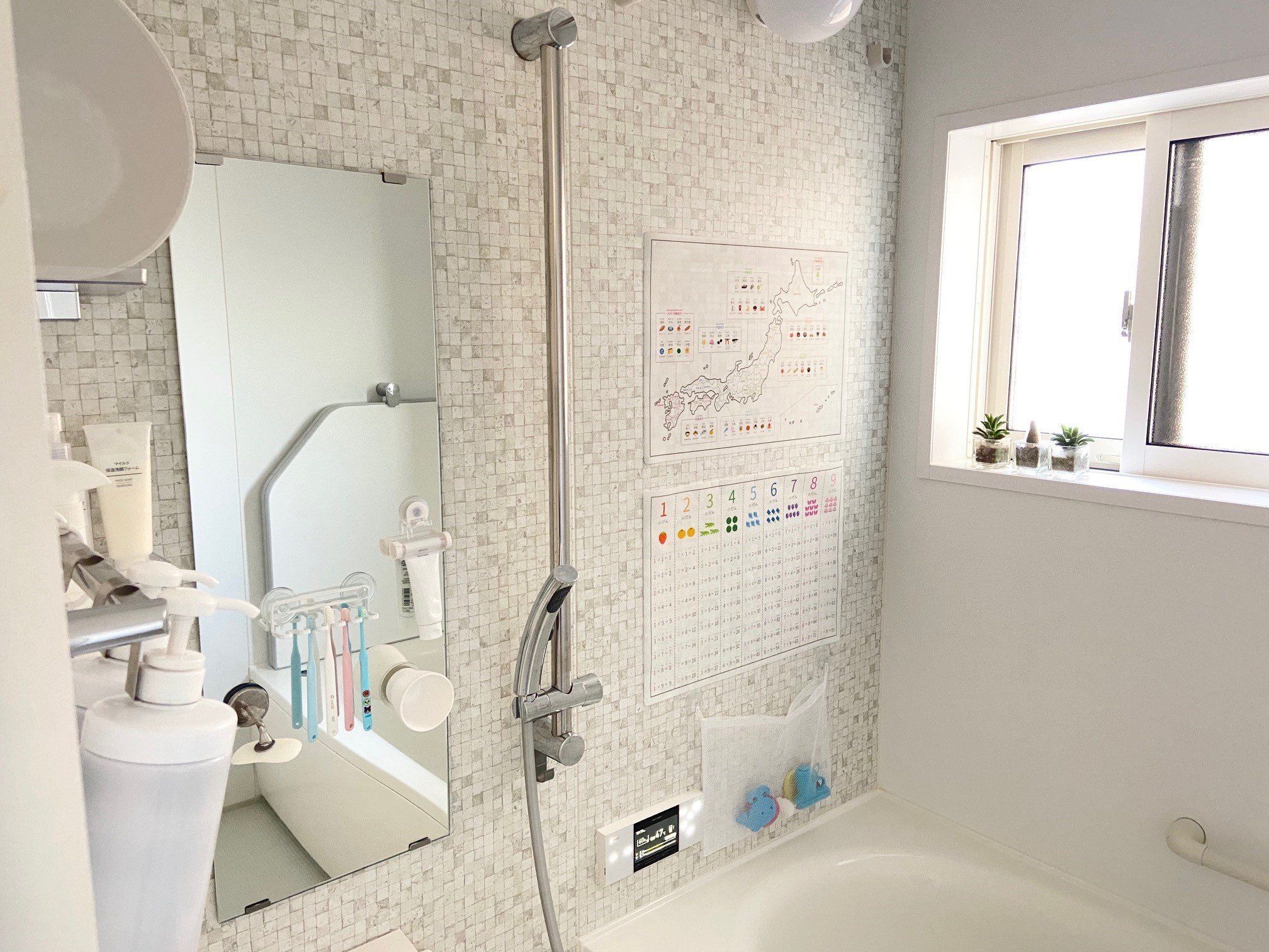 我が家の100均愛用品。お風呂編♪