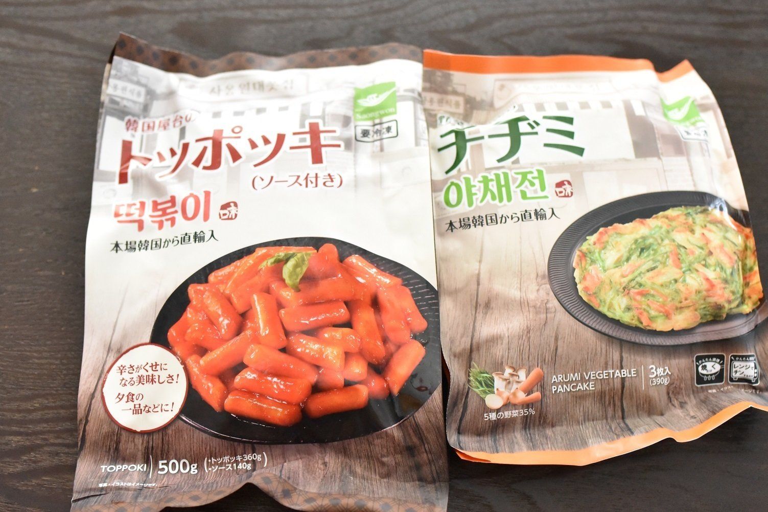 料理のプロがおすすめ！業務スーパーの韓国食材