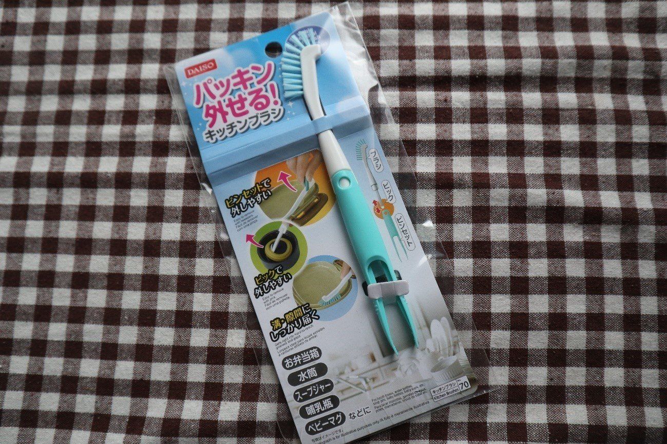 こんなの欲しかった！あのイライラが解決するダイソーの便利グッズ！