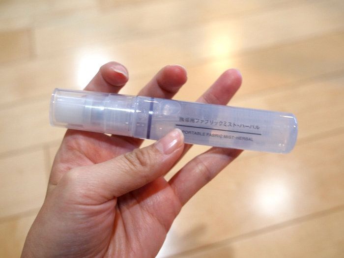 無印良品の携帯用ファブリックミストでいつでも居心地のいい空間を