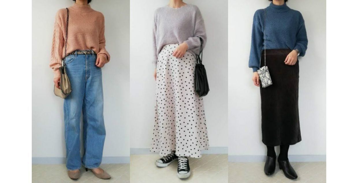 ファッションライターおすすめ！GUの590円ニット3選