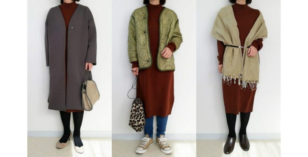 1490円で驚きの高見え！冬に着たくなるGUニットワンピースのコーデ術