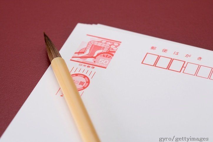 「これはちょっと…」もらってびっくりした年賀状