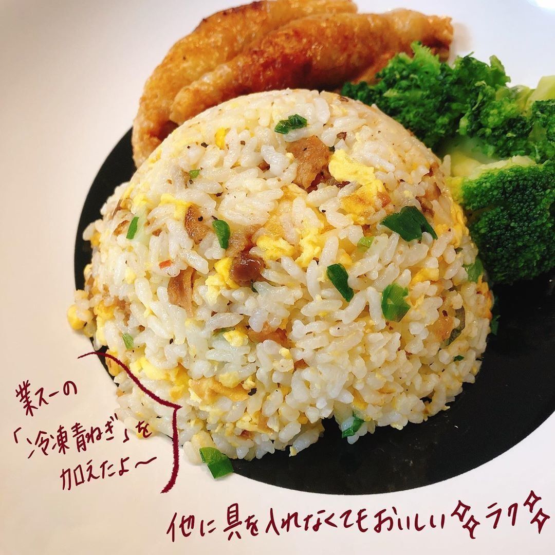 貯め上手が買っている業スー最新おすすめアイテム5選