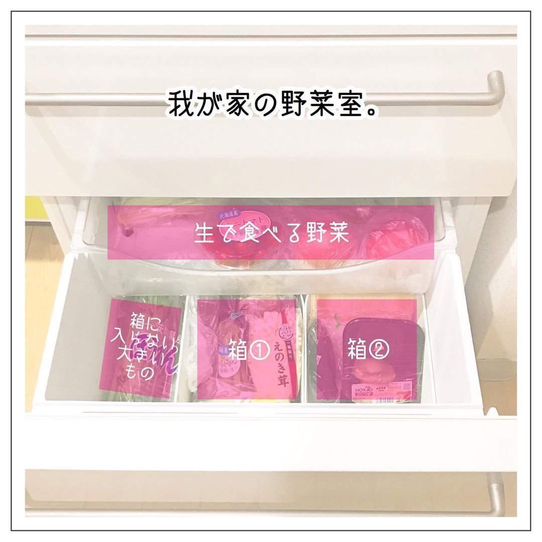 約90％オフでの購入も！ゲーム感覚で楽しく継続できる食費節約アイデア