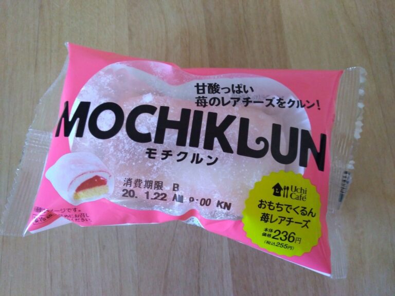 ローソン「モチクルン」ありそうでなかった“もち×ふわ”奇跡の和洋折衷スイーツが誕生