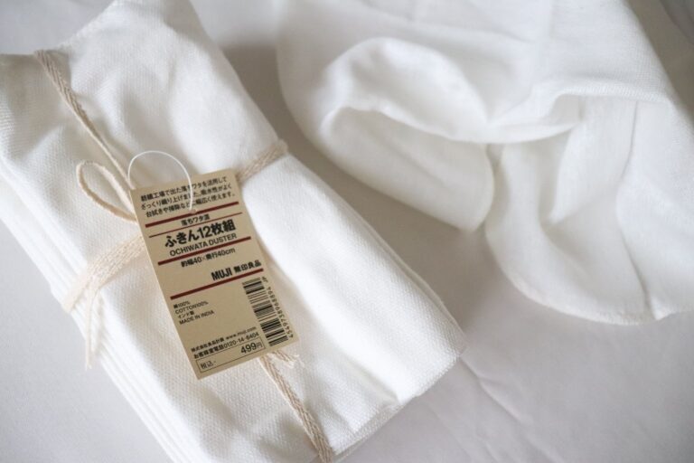 暮らしのプロが推薦！「無印良品週間」で絶対買いのおすすめ商品4選