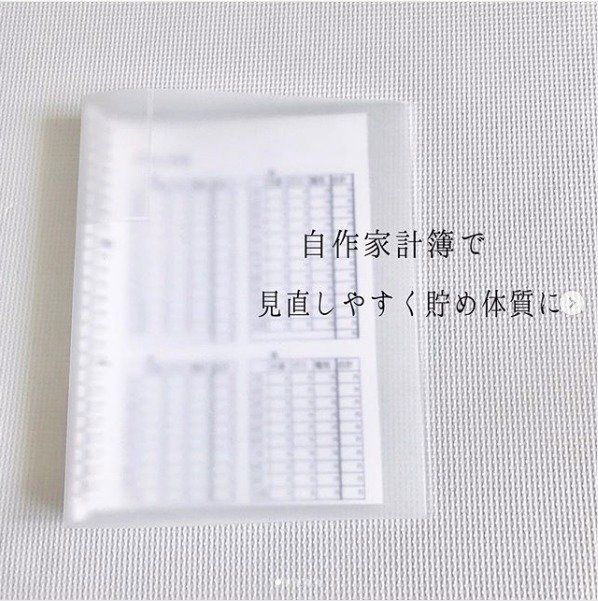 やめて正解な家事があった！快適に過ごすために、みんながやめたこと
