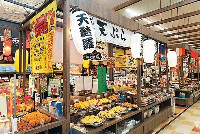 今、主婦が「ドン・キホーテ」に行くべき３つの理由