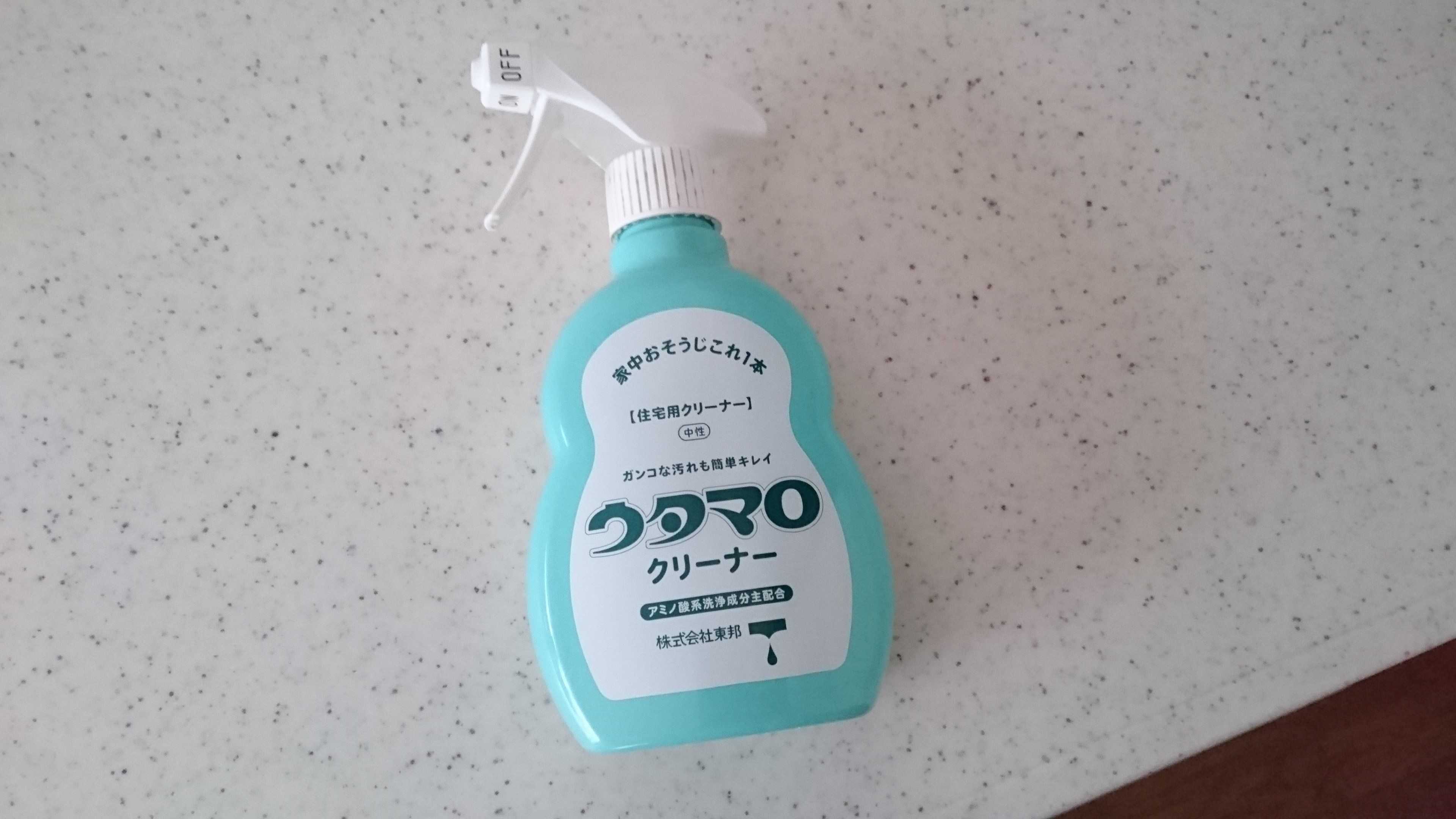 【洗剤編】家事を時短・効率アップするために工夫していること