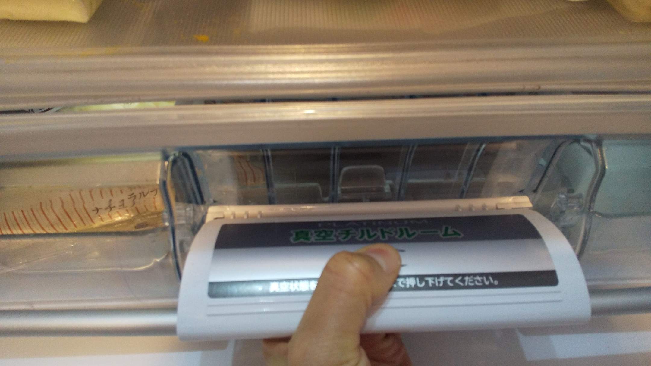 ピンチ！冷蔵庫が開かない時はどうすればいい？試行錯誤の結果・・・