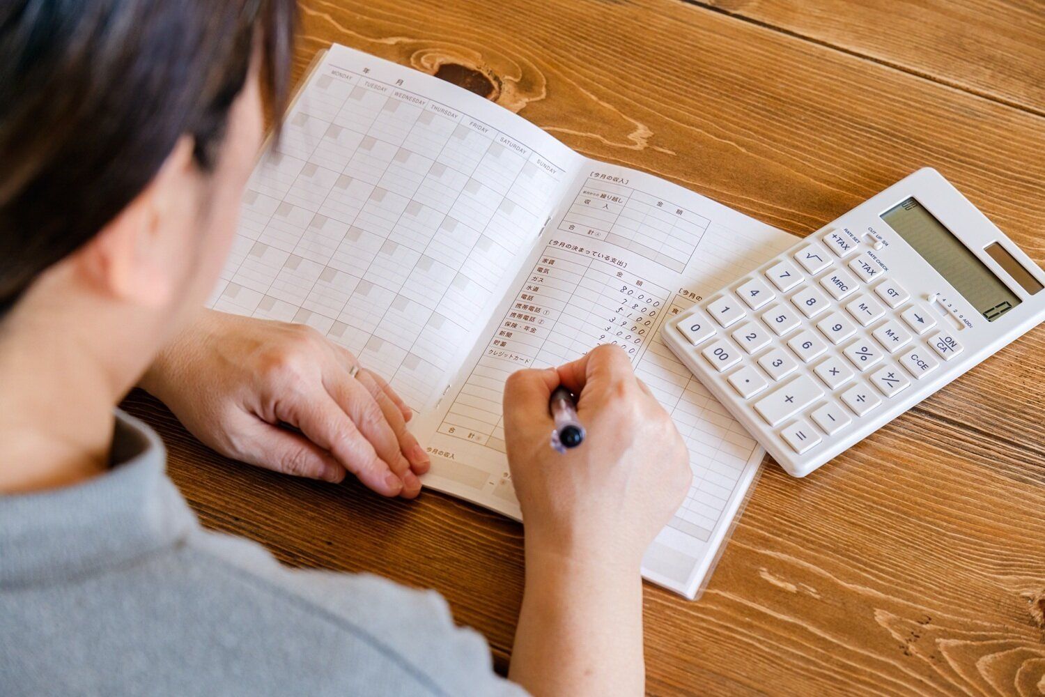 金運が下がる家計簿のつけ方！目からウロコの金運UP方法はコレ！【Dr.コパの風水解説】