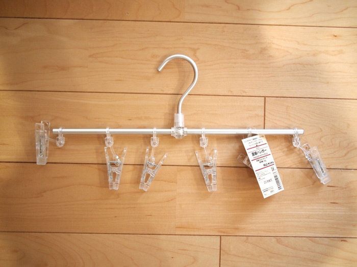 布巾干しの救世主！無印良品の直線ハンガーが便利すぎる！