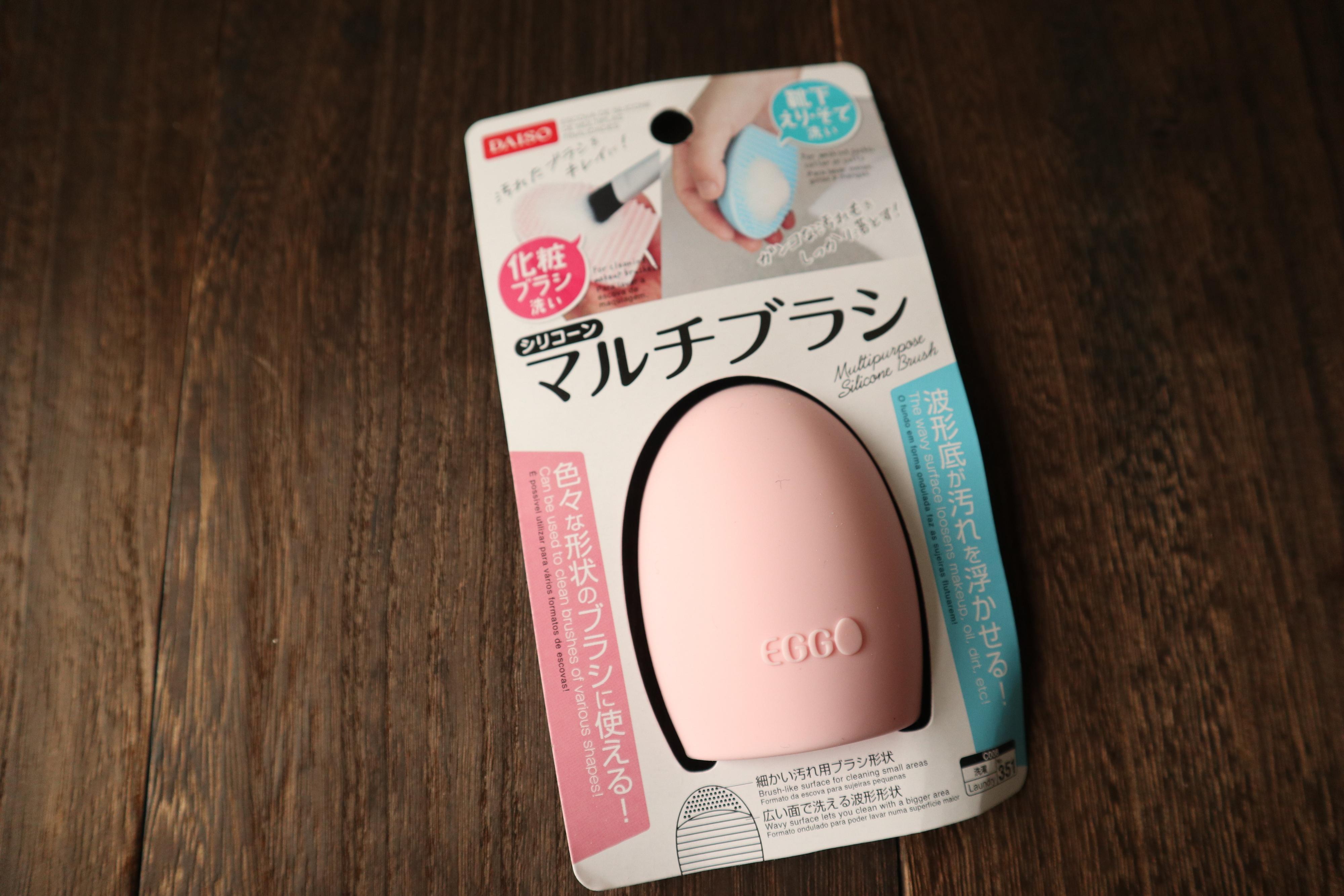 こんなの欲しかった！ジャストサイズな洗濯アイテム！