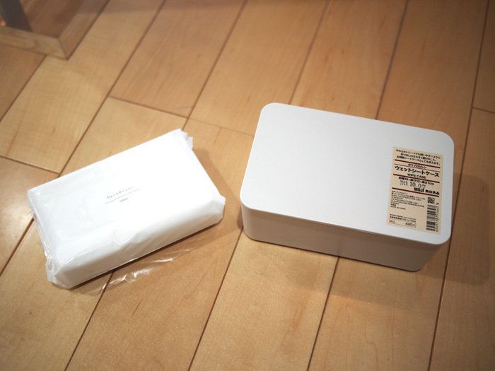 みんなに愛される秘訣はなに？無印良品のポリプロピレンウェットシートケース
