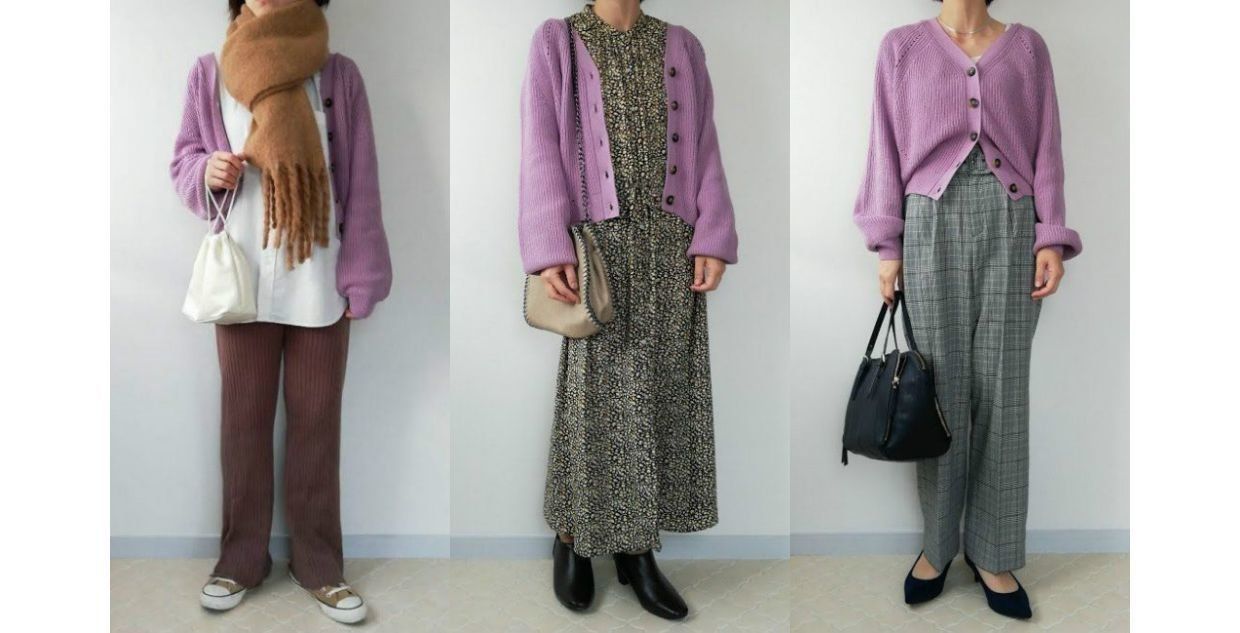 【GU】今っぽい人気カーディガン、差が付く着こなしは〇〇がポイント！