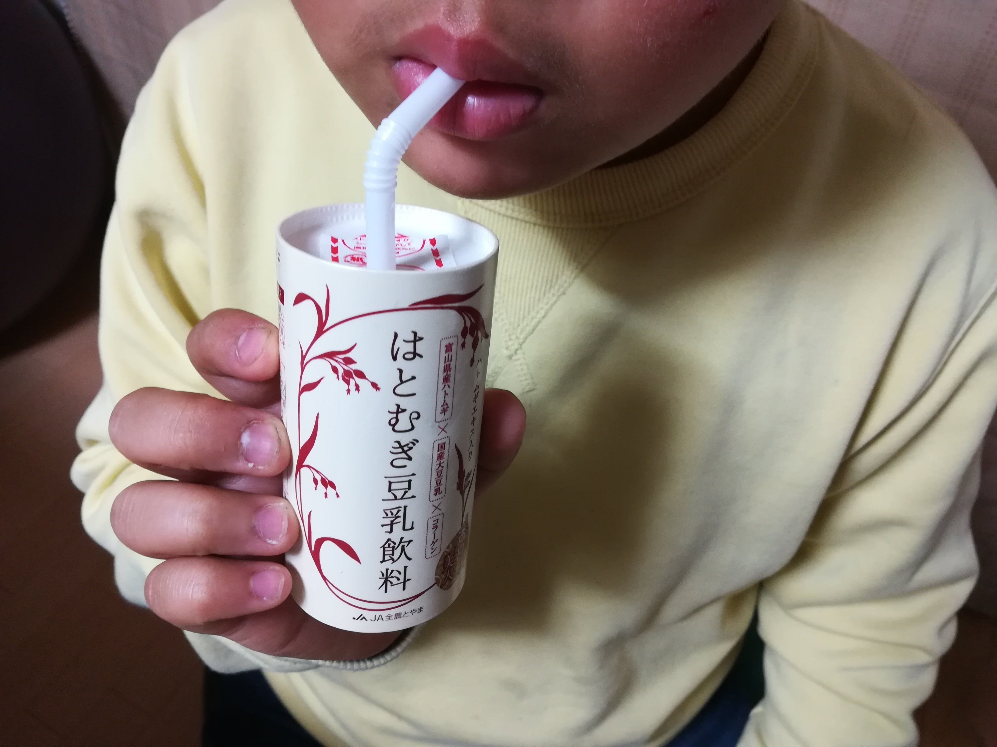 いにしえからの知恵を美味しくいただこう♪