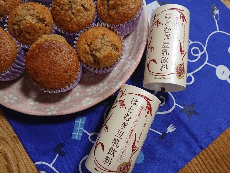 なかなか万能さんです！！