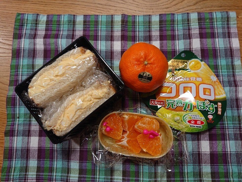 ふるさとのあじ