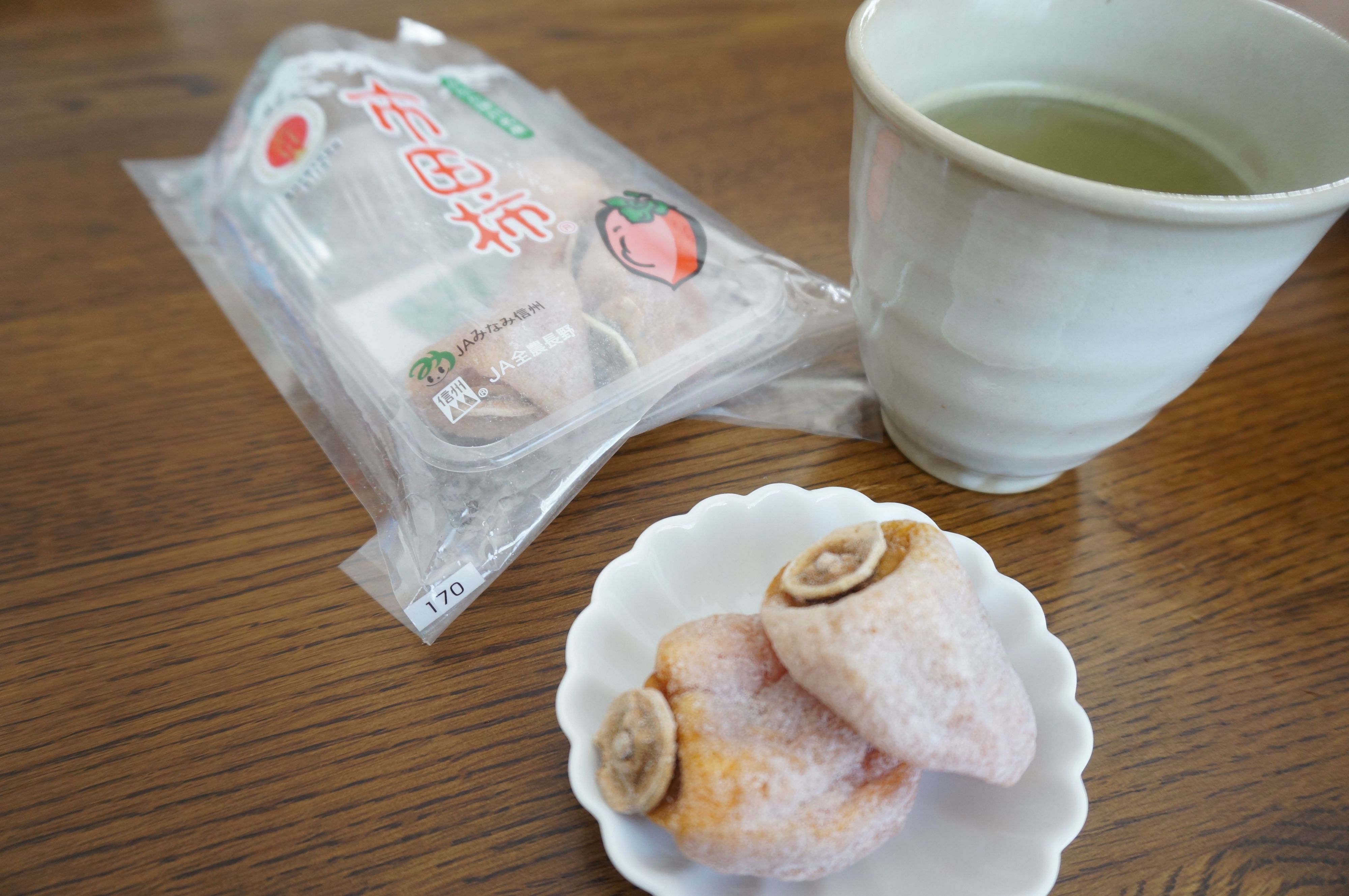 芸術品と呼ばれる干し柿