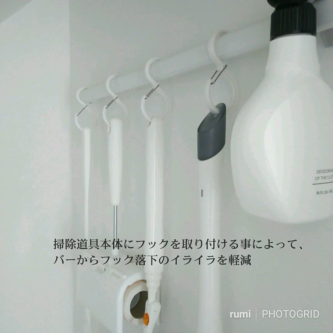 住みたくなる空間に！きれいな家が実践する収納テクニック