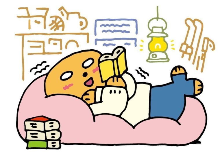【連載】それいけ！オット隊　オット１人で楽しむ ヒミツの時間