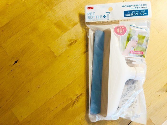 カビ予防！嫌〜な結露はDAISOのコレでやっつけろ！