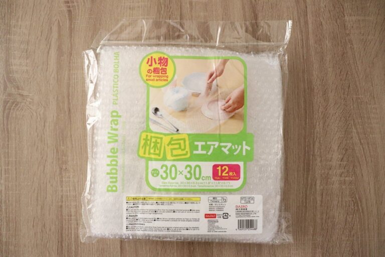 ダイソーで買える！フリマアプリを使う時に便利な宅配グッズ