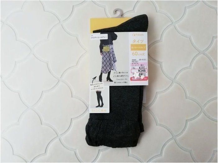 【しまむらの隠れた名品】きゅうくつなタイツをこれに変えるだけでストレスフリー！
