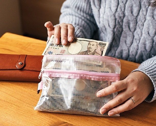 安さよりラクを追及したら手取り年収300万円台でも年に100万円貯められた！