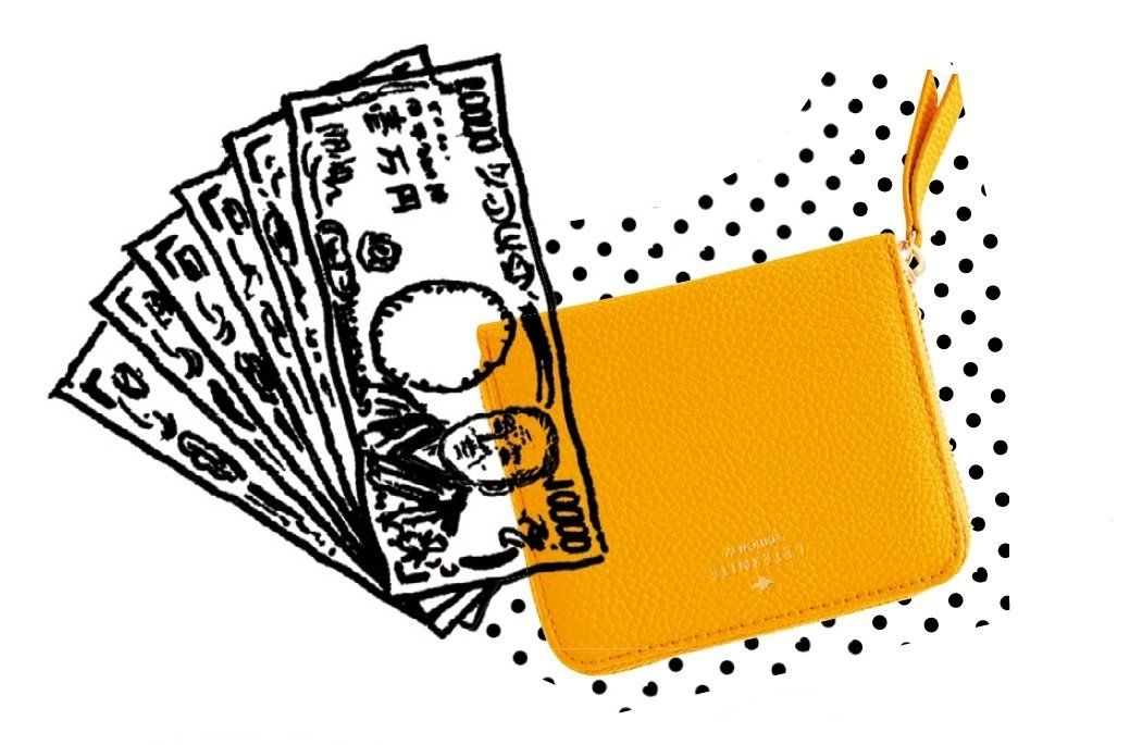 年100万円貯めてる人の「食費と日用品」の共通点11