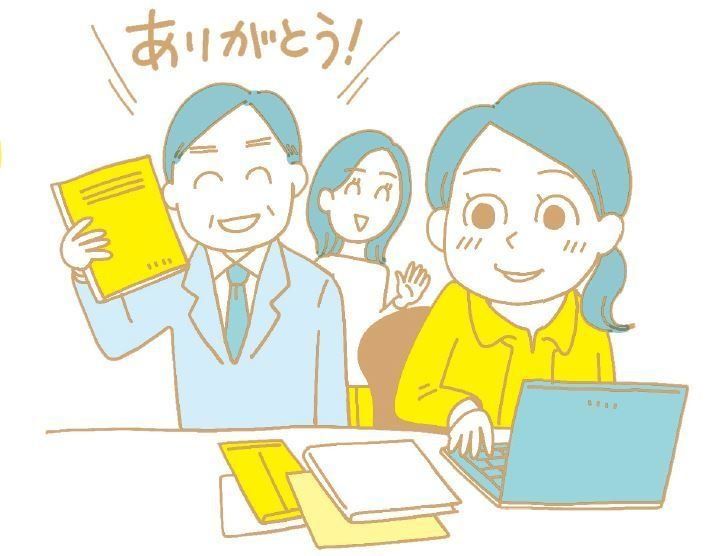 仕事を「辞めたい」と思った人へ…お金と心のプロからのアドバイス８つ