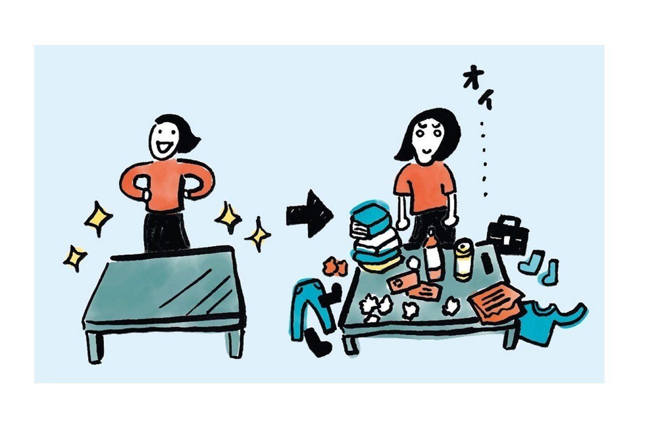 家族が散らかす・すぐ物だらけ・まめに片づけられない！の乗り越え方