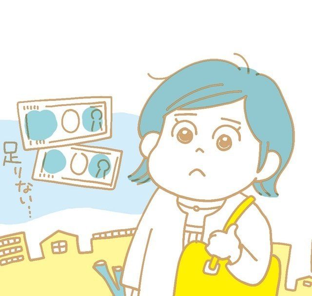 仕事を辞めたいと思ったことはある？みんなのお仕事事情をアンケート