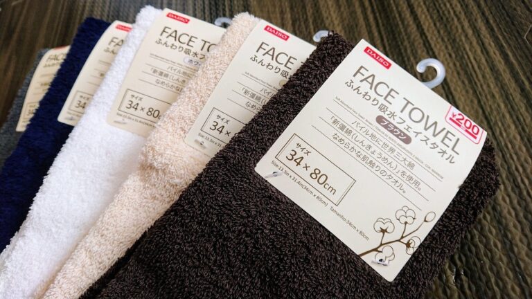 ダイソーのタオルは「100円高い」ものを買うと別次元に！？