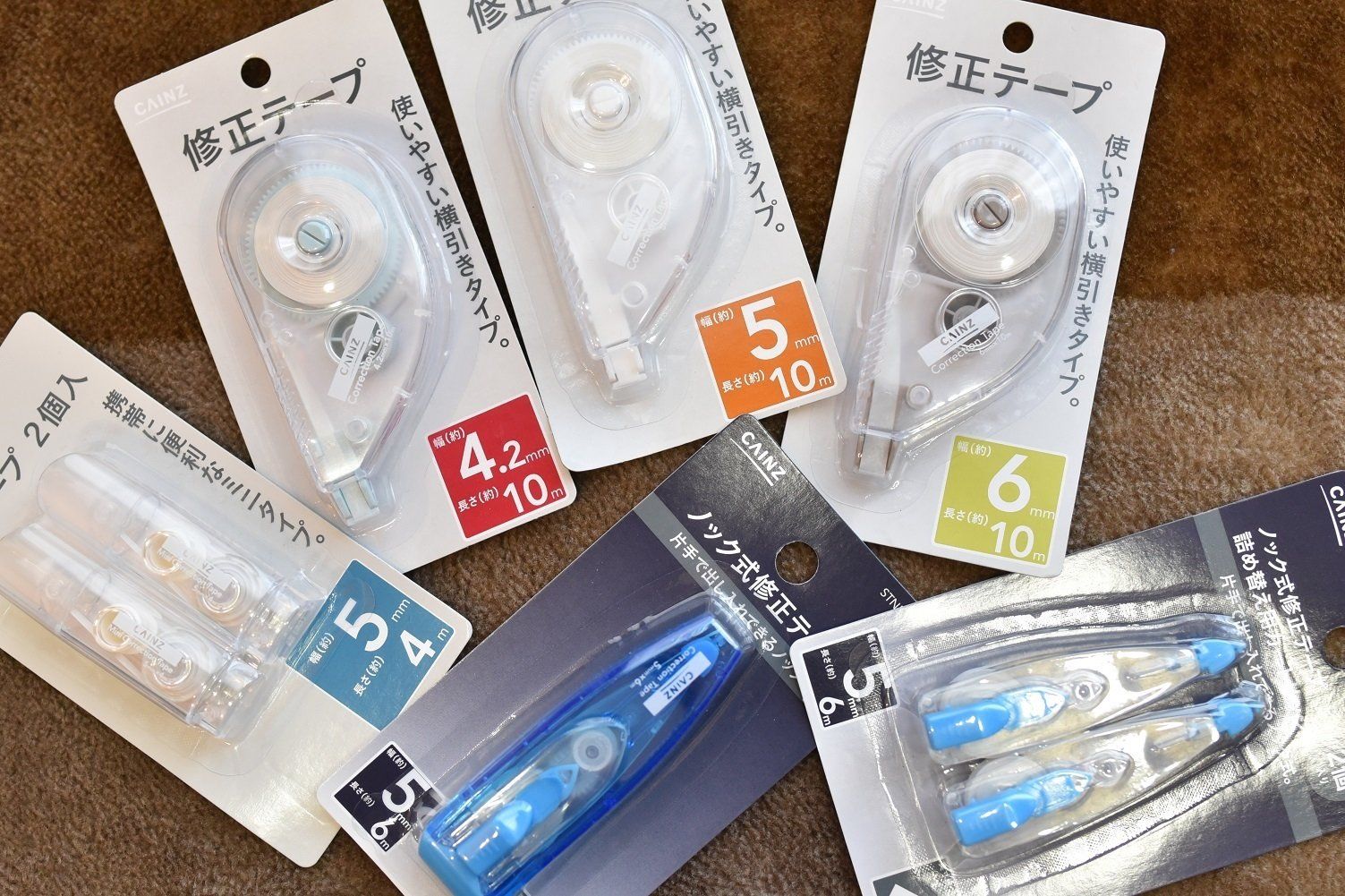 プレゼントにもピッタリ!?カインズオリジナルのおすすめ文房具を紹介