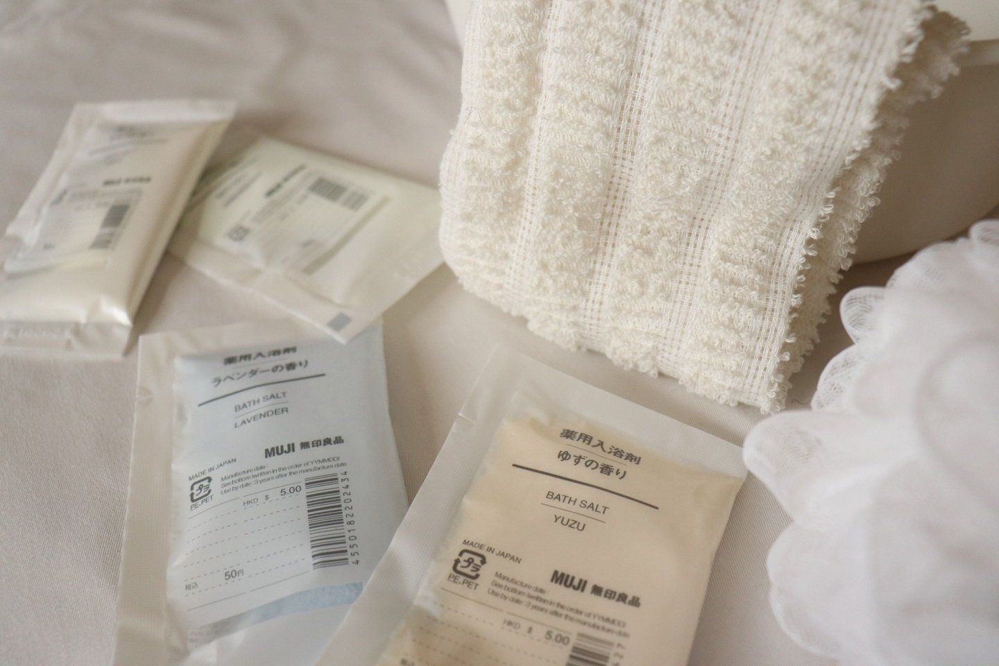 100均より無印のほうが安い！？おすすめグッズ4選