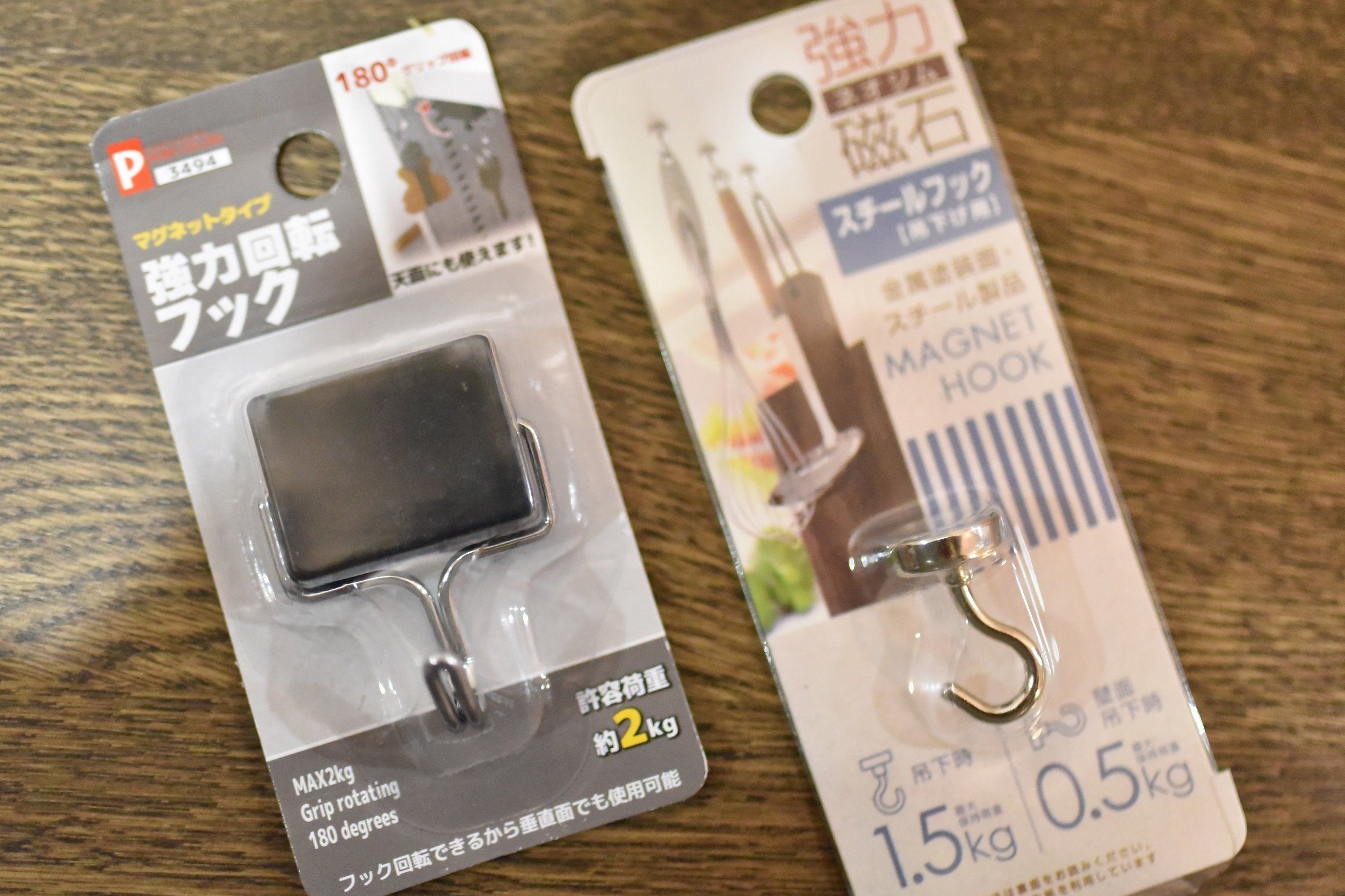 キッチン収納は「貼る」が正解！100円均一で買える強力マグネットフック