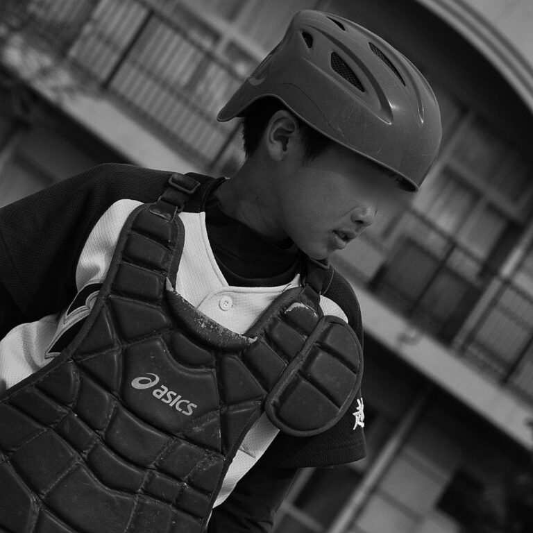 training