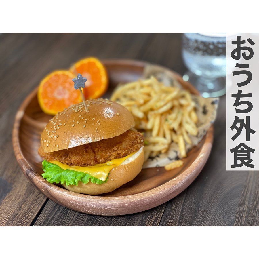 みんなの食費節約術を大公開！冷凍食品はどう活用？お家で外食気分が味わえる？…お金が貯まるアイデアとは？