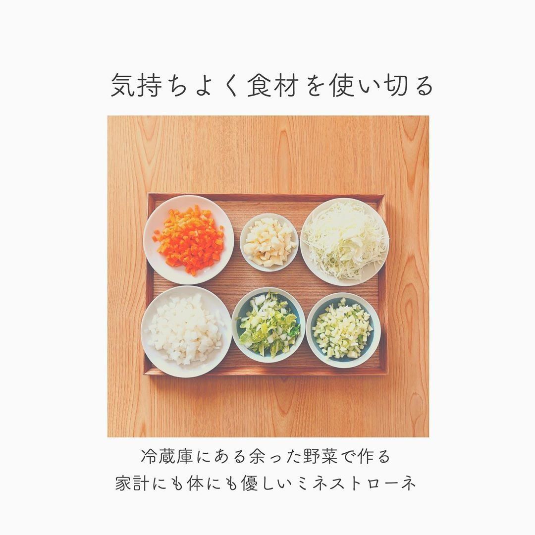 材料これだけ！簡単おいしい食費節約メニューを大公開