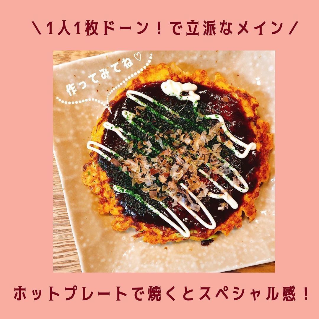 目からウロコ！やりくり上手の食費節約アイデア5選