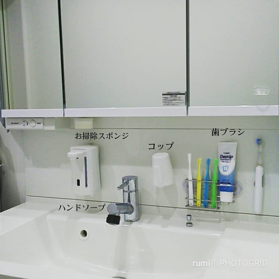 「こんな家に住みたい」を叶えるマル秘収納テクニック