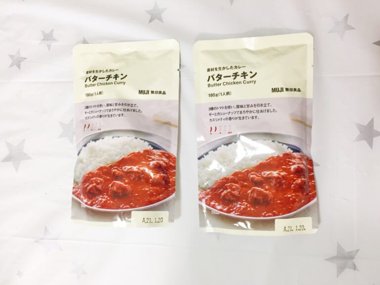 外食よりおいしい！？無印良品でうちカフェ気分を満喫できちゃう、おすすめレトルト3選！