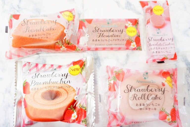 【ファミマ】開封した瞬間に苺の香りふわっ♪贅沢あまおうの最強スイーツ新登場！AfternoonTeaコラボ