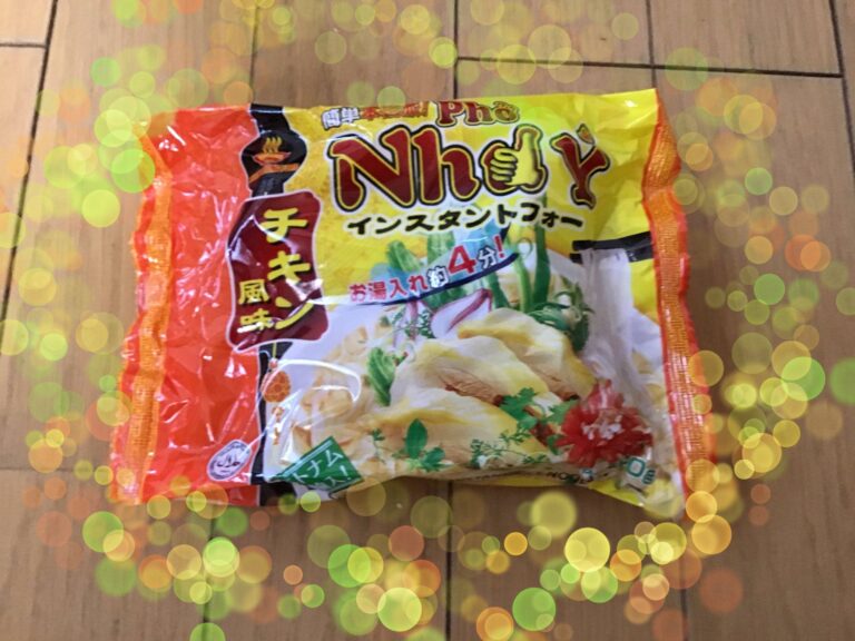 業スー1食40円台！たった4分待つだけで超本格派の味が楽しめる感動商品を発見！