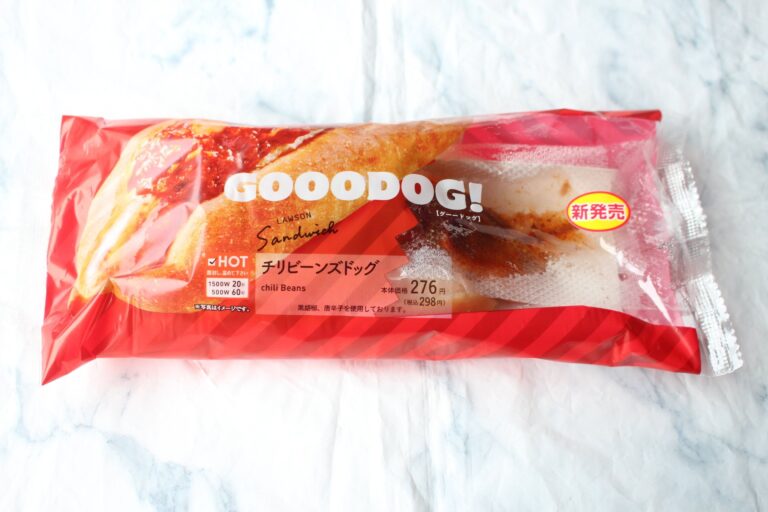 【本日発売ローソン】思わずニヤける「おいしさジュワ～」今日のおやつはコレで決まり！