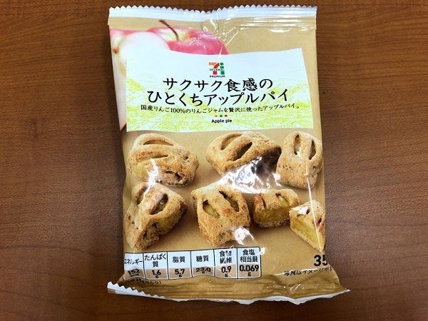 セブンで100円で買えるあのお菓子とアイスを一緒に食べるとたまらなくおいしいって知ってた！？
